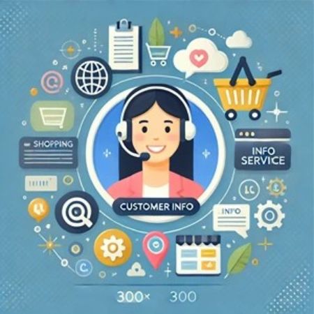 গ্রাহক তথ্য বিভাগের ছবি