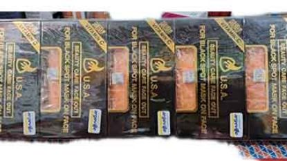 এনভিরোলাইন  ব্ল্যাক সোপ ১২০গ্রাম (Thailand) এর ছবি