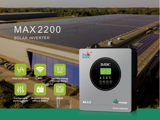 MAX2200 সোলার ইনভার্টার (DONGJIN) এর ছবি